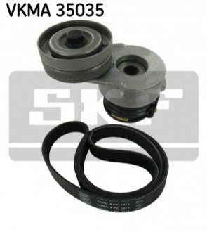 Комплект доріжкового ремня SKF VKMA 35035 (фото 1)