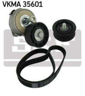 Поликлиновой ременный комплект SKF VKMA35601 (фото 1)