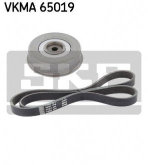 Belt Kit SKF VKMA65019 (фото 1)