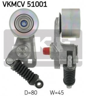 Ролик натяжний SKF VKMCV51001 (фото 1)