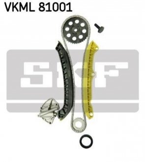 Комплект цепь натягувач SKF VKML 81001 (фото 1)