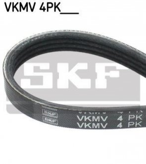 Ремень поліклиновий 4PK1020 SKF VKMV 4PK1020 (фото 1)