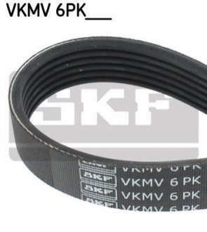 Ремень поліклиновий 6PK1030 SKF VKMV 6PK1030 (фото 1)