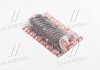 Вкладыши коренные BMW STD M20/M21/M50/M51/M52/M54/M57 с двумя замками (SM) SM MVI 400701-00-6 (фото 1)