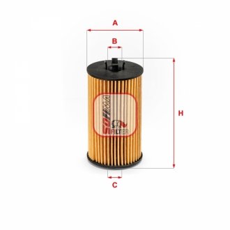 Фільтр масляний SOFIMA S5225PE (фото 1)