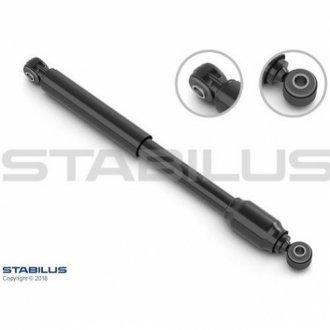 Амортизатор кришки багажника STABILUS 1624MF (фото 1)