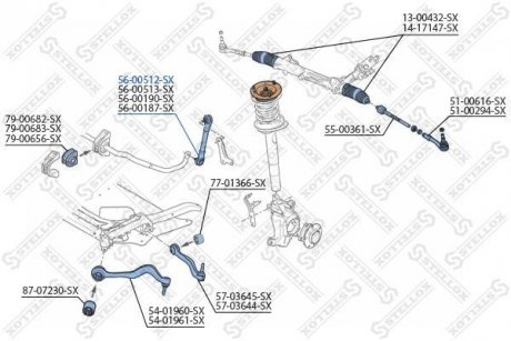 Стійка STELLOX 5600512SX (фото 1)