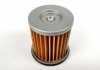 ATF Filter SUBARU 31835AA030 (фото 1)