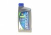 Олива моторна Ecstar 5W-30 C2 (1 Liter) SUZUKI 99000-21E50B017 (фото 1)