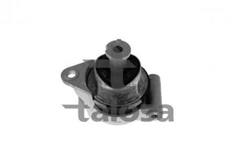 Опора КПП Opel Astra G, Astra H, Astra H Gtc, Zafira A, Zafira B 1.3D-2.2D 02.98-04.15 TALOSA 6106923 (фото 1)