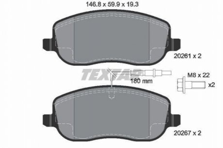 Гальмівні колодки дискові TEXTAR 2026101 (фото 1)