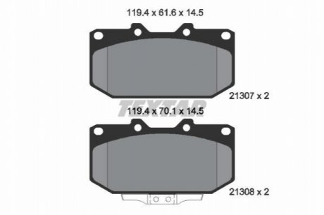 Гальмівні колодки дискові TEXTAR 2130701 (фото 1)