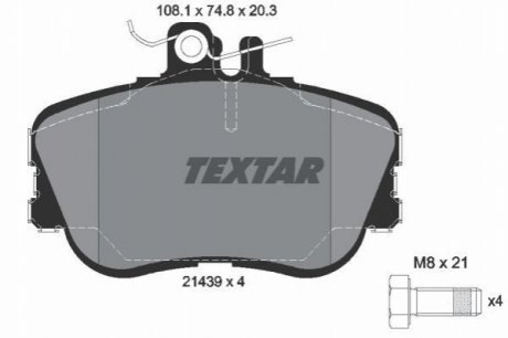 Гальмівні колодки дискові TEXTAR 2143905 (фото 1)