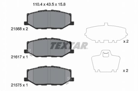 Гальмівні колодки, дискові TEXTAR 2156801 (фото 1)