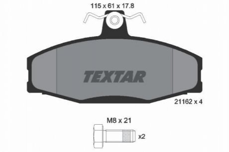 Гальмівні колодки дискові TEXTAR 2166201 (фото 1)