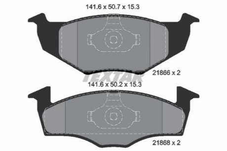 Гальмівні колодки дискові TEXTAR 2186601 (фото 1)