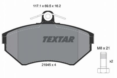 Гальмівні колодки дискові TEXTAR 2194502 (фото 1)