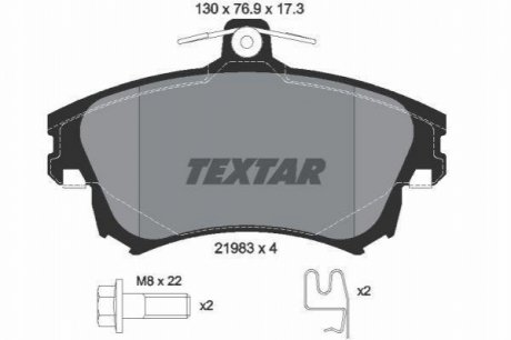 Гальмівні колодки дискові TEXTAR 2198302 (фото 1)