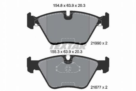 Гальмівні колодки, дискові TEXTAR 2199003 (фото 1)