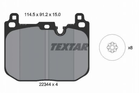 Гальмівні колодки дискові TEXTAR 2234401 (фото 1)