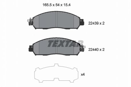 Гальмівні колодки, дискові TEXTAR 2243903 (фото 1)