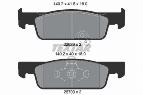 Гальмівні колодки, дискові TEXTAR 2262601 (фото 1)