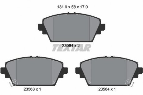 Гальмівні колодки, дискове гальмо (набір) TEXTAR 2309401 (фото 1)