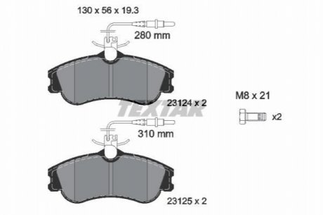 Гальмівні колодки дискові TEXTAR 2312401 (фото 1)