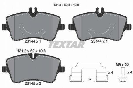 Гальмівні колодки дискові TEXTAR 2314402 (фото 1)