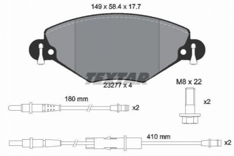 Гальмівні колодки дискові TEXTAR 2327701 (фото 1)