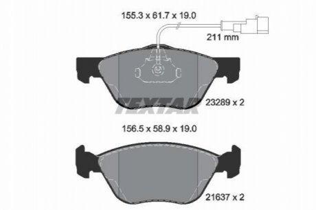 Гальмівні колодки дискові TEXTAR 2328902 (фото 1)