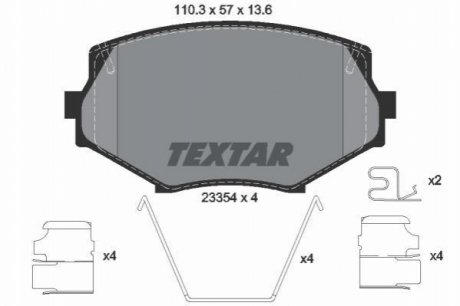 Гальмівні колодки дискові TEXTAR 2335404 (фото 1)