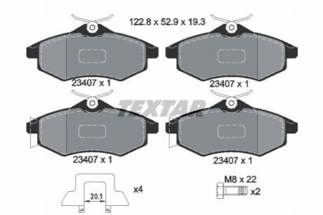 Гальмівні колодки дискові TEXTAR 2340702 (фото 1)