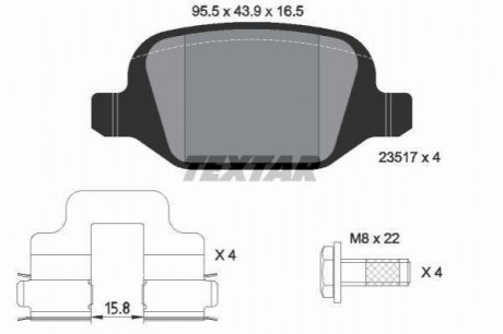 Гальмівні колодки дискові TEXTAR 2351703 (фото 1)