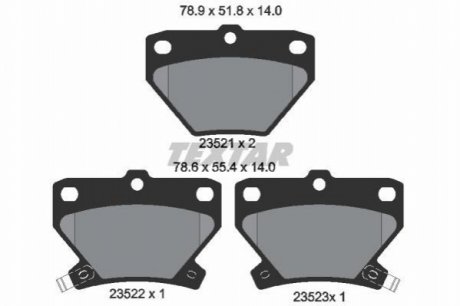 Гальмівні колодки дискові TEXTAR 2352101 (фото 1)