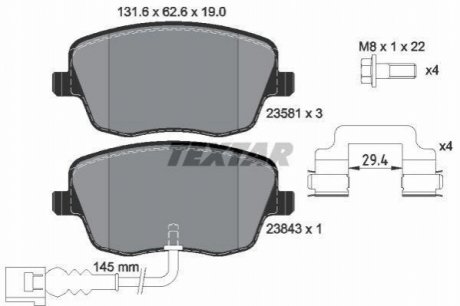 Гальмівні колодки дискові TEXTAR 2358102 (фото 1)