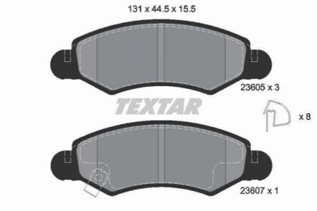 Гальмівні колодки дискові TEXTAR 2360501 (фото 1)