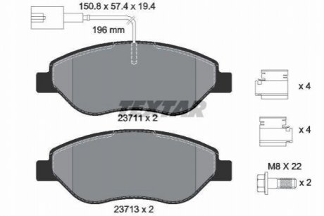 Колодки тормозные дисковые, к-кт. TEXTAR 2371104 (фото 1)