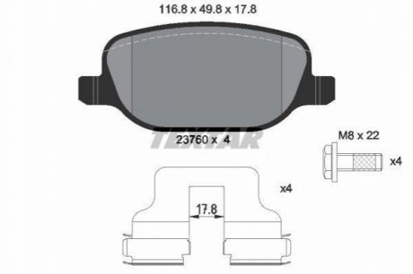 Гальмівні колодки дискові TEXTAR 2376002 (фото 1)