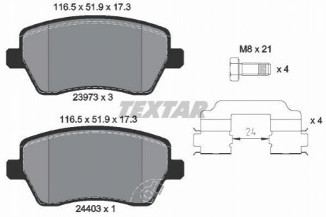 Гальмівні колодки дискові TEXTAR 2397302 (фото 1)