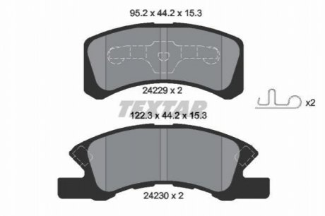 Гальмівні колодки дискові TEXTAR 2422901 (фото 1)