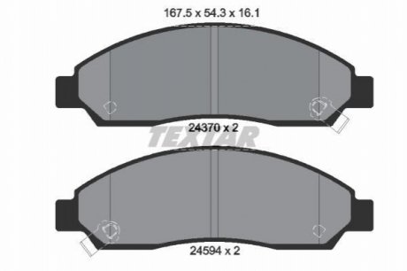 Гальмівні колодки дискові TEXTAR 2437001 (фото 1)