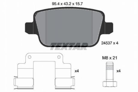 Гальмівні колодки дискові TEXTAR 2453702 (фото 1)