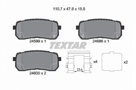 Гальмівні колодки дискові TEXTAR 2459904 (фото 1)