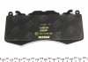 Колодки тормозные (передние) Land Rover Range Rover 09- (Brembo) TEXTAR 2465901 (фото 1)