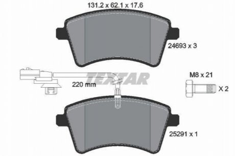 Гальмівні колодки дискові TEXTAR 2469306 (фото 1)