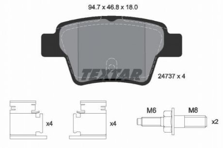 Гальмівні колодки дискові TEXTAR 2473701 (фото 1)