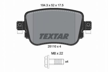 Гальмівні колодки, дискові TEXTAR 2511003 (фото 1)