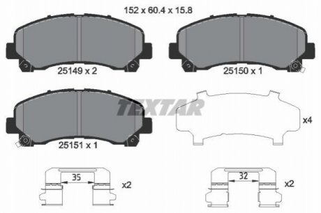 Гальмівні колодки дискові TEXTAR 2514901 (фото 1)