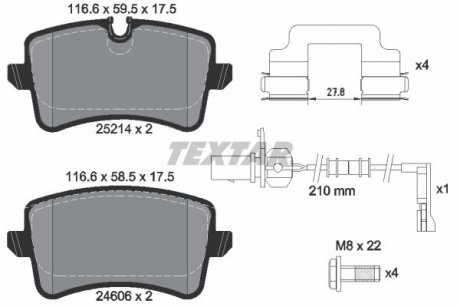 Гальмівні колодки, дискові TEXTAR 2521413 (фото 1)